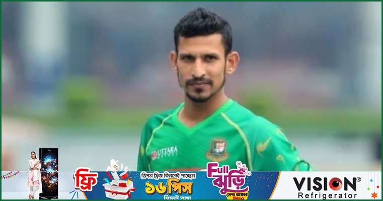 ক্রিকেটে ফিরছেন নাসির, দেখা যেতে পারে ডিপিএলে